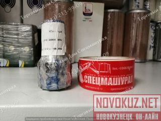 -   YN53D00008S009  Kobelco SK200SR  