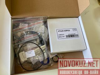 3115915097     Atlas CopcoBoomer T1 D 
