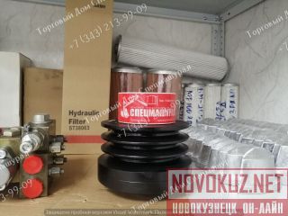   8971720400   JCB JS160W  