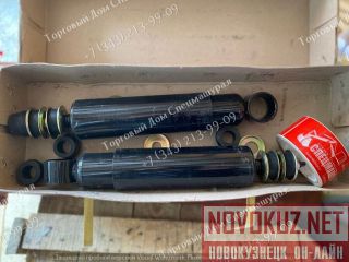  34240-01050  Daewoo Ultra Novus  