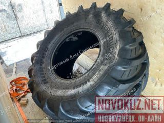  28L R26    -700  