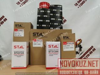   - CAT 422F  