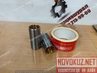   96072079  Daewoo Ultra Novus  