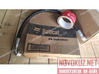    7234109  Bobcat S510  