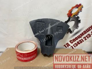   2030745  VOGELE 1600-2  