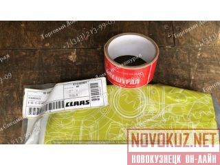  0005807310  CLAAS  