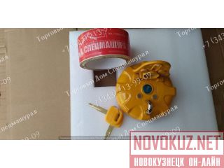    20Y-04-11160  Komatsu PC300  