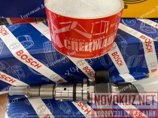  0445120054  New Holland B110  