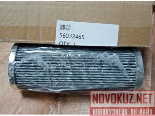 56032465   Sandvik  