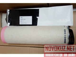 88601349   Sandvik  