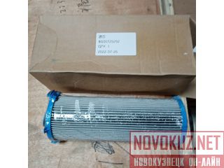 BG00729292   Sandvik   