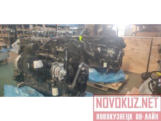   CUMMINS QSX-15 