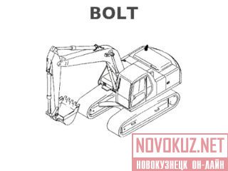  8240-70-7231    Komatsu 