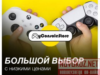    Xbox  PlayStation.  Apple. .  