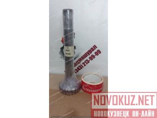  2051884  Hitachi ZX330-3  