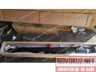  259-0732  Cat 325  
