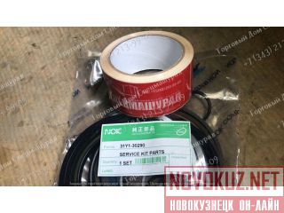  31Y1-30290  Hyundai R250LC-9  