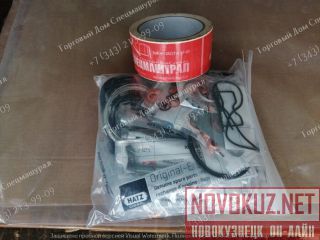  01821402   Hatz 4W35  