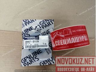   XKAY-01179  Hyundai R360LC-9  