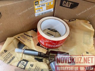  320-0680  CAT 3512C  