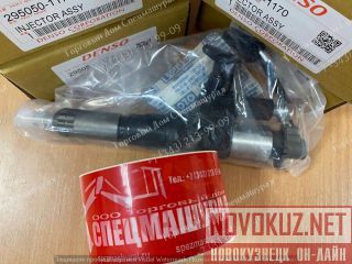  DENSO 295050-1170  HINO J08E  