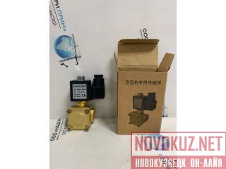     Zhengzhou Kaishan LG 3.68  