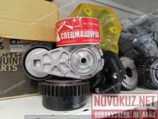   2852161  New Holland B90  