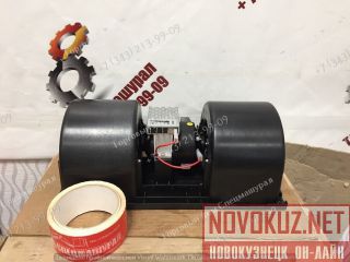   W48000377  SEM 636  