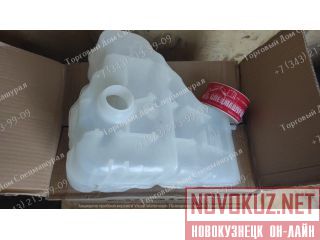   VOE16204287  - Volvo  