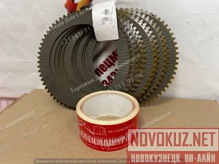   ZF 0501210138    