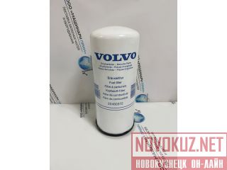   Volvo 22480372 