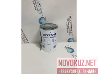   Volvo 20998367 
