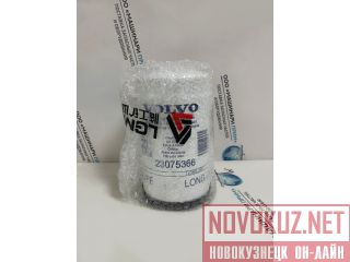   Volvo 23075366 