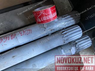  210-2403070-    4361.02 -4361  