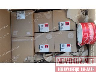    Hatz 4W35T  
