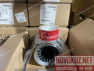 21295  Thermo 90 ST Webasto  
