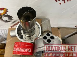   1322847A  Webasto Thermo 90 ST  