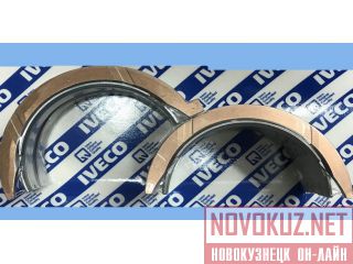      Iveco  . , . 