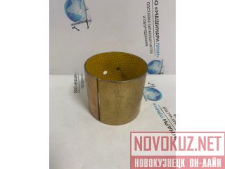D-D3256016 , DX    Everdigm ECD45E 