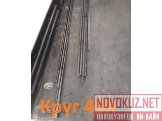    40 17,6 , 21,5, 22,2, 23, 29, 53, 57  
