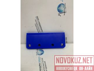 D-14152200     Everdigm ECD45E 