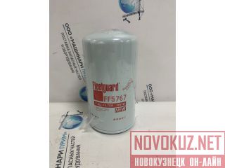   Fleetguard FF5767   Zhengzhou Kaishan LGCY-17/17 