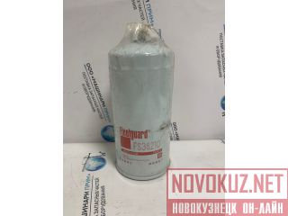 -  Fleetguard FS36210   Zhengzhou Kaishan  