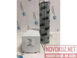 503261 Sandvik   
