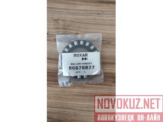 86676822     Montabert HC25 