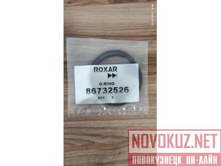 86732526     Montabert HC25 