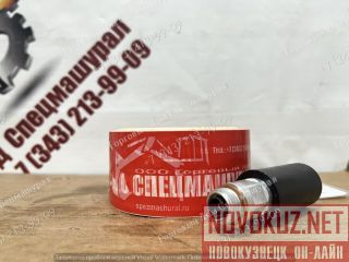    2447222126  