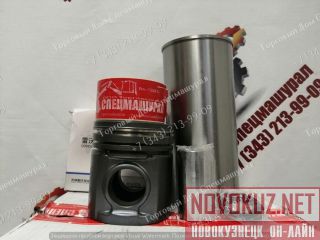   1006-6TRT125  Foton 1254  