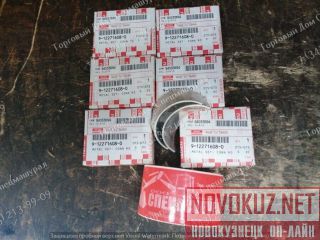   9122716080   Isuzu 4BG1  