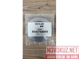 86676889    Montabert HC25 